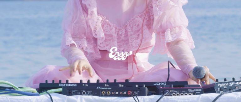 Eryyy『煙のよう』